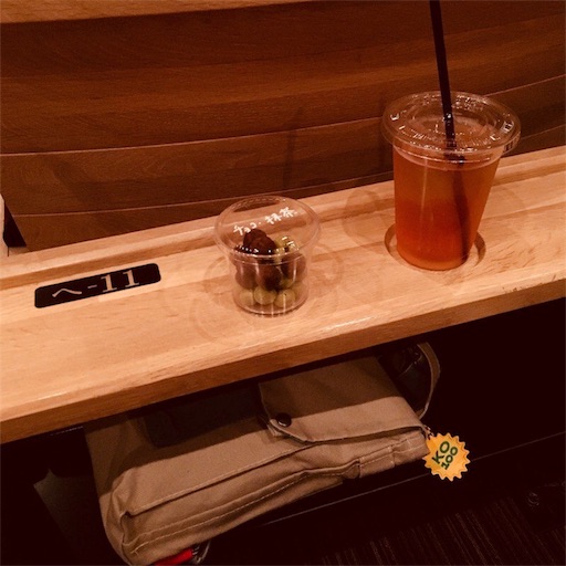 f:id:shiofever:20180902100925j:image f:id:shiofever:20180902100925j:image