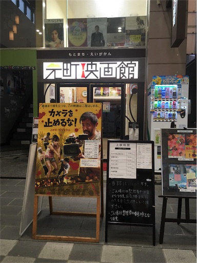 f:id:shiofever:20180902101533j:image f:id:shiofever:20180902101533j:image