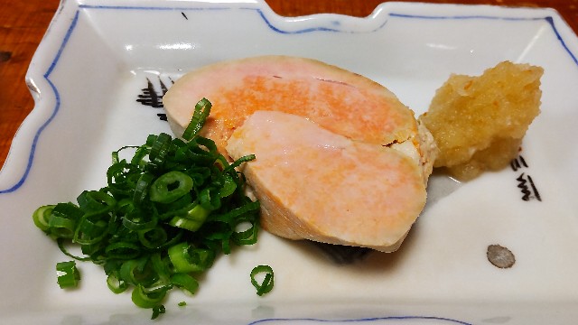 f:id:shiogamachan:20220126010523j:image