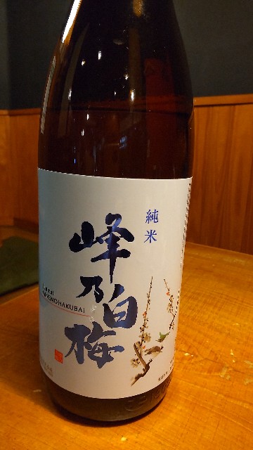 f:id:shiogamachan:20220126224635j:image