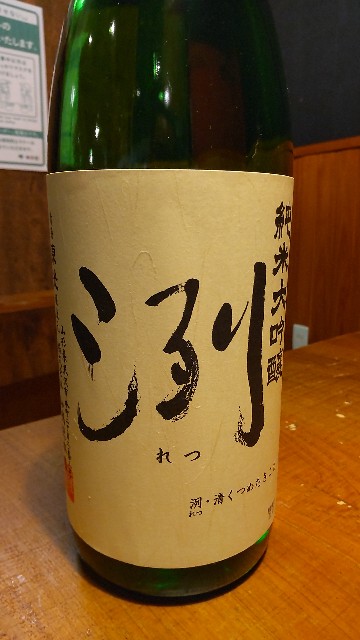 f:id:shiogamachan:20220126224708j:image