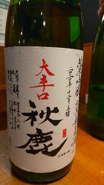 f:id:shiogamachan:20220126224736j:image