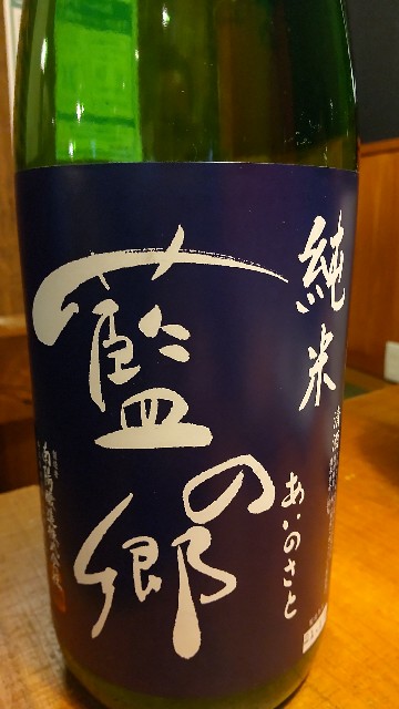 f:id:shiogamachan:20220126224755j:image