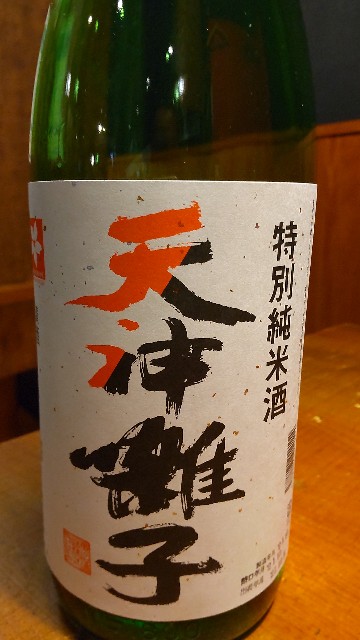 f:id:shiogamachan:20220126224819j:image