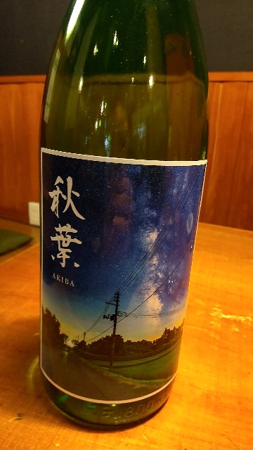 f:id:shiogamachan:20220126224839j:image