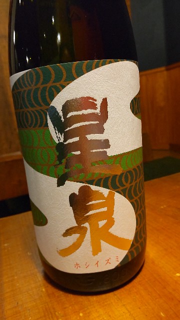 f:id:shiogamachan:20220126224950j:image