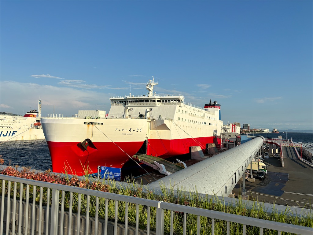 f:id:shiogaopapa:20250815214505j:image f:id:shiogaopapa:20250815214505j:image