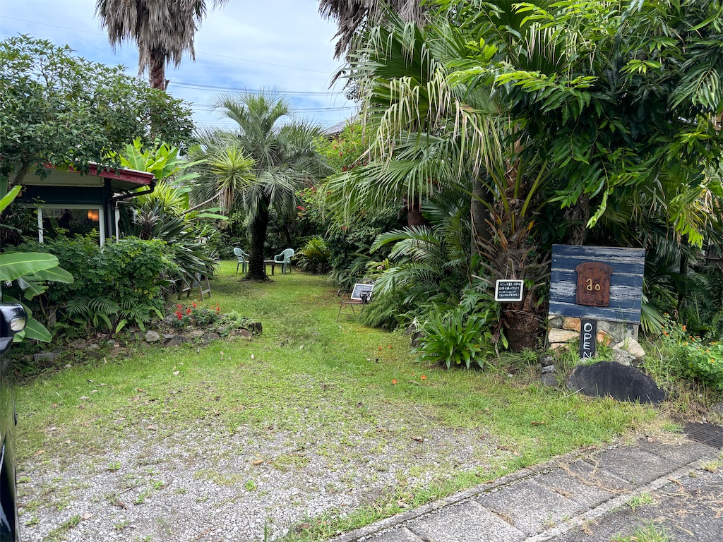 f:id:shiogaopapa:20250902200008j:image f:id:shiogaopapa:20250902200008j:image