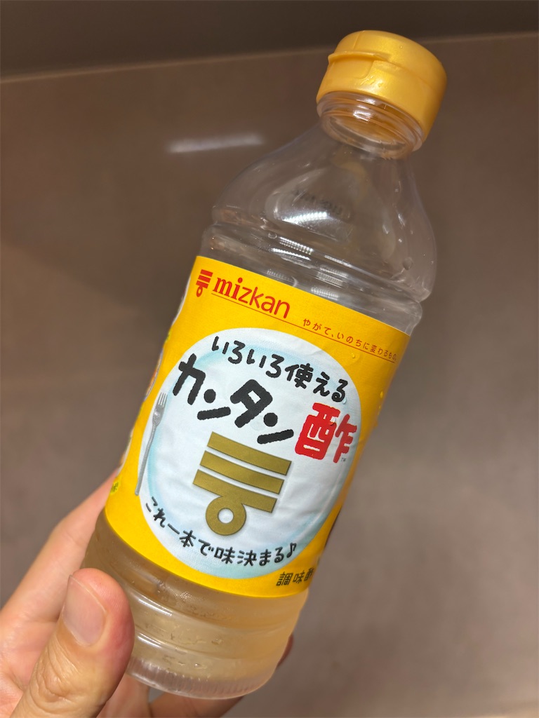 f:id:shiogaopapa:20260907205332j:image