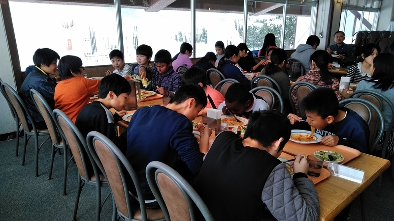 f:id:shiohama-e:20190108121141j:image:w360 f:id:shiohama-e:20190108121141j:image:w360