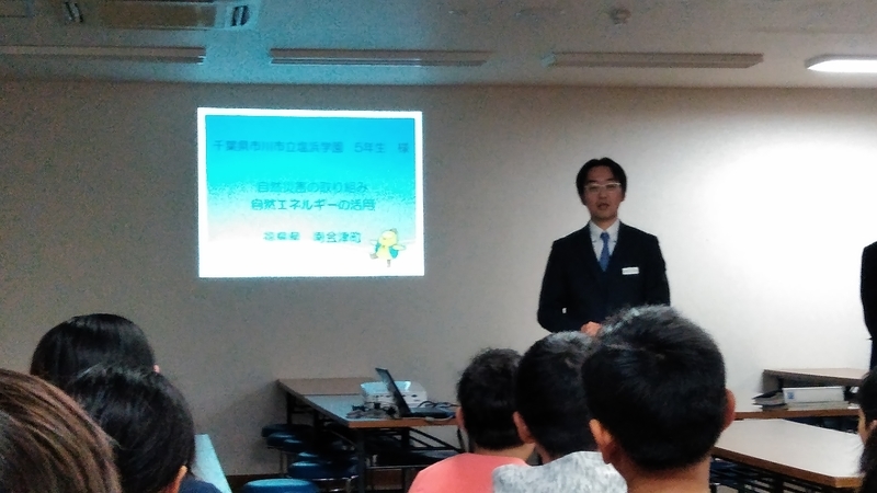 f:id:shiohama-e:20190108165913j:image:w360 f:id:shiohama-e:20190108165913j:image:w360
