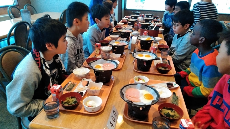 f:id:shiohama-e:20190109072304j:image:w360 f:id:shiohama-e:20190109072304j:image:w360
