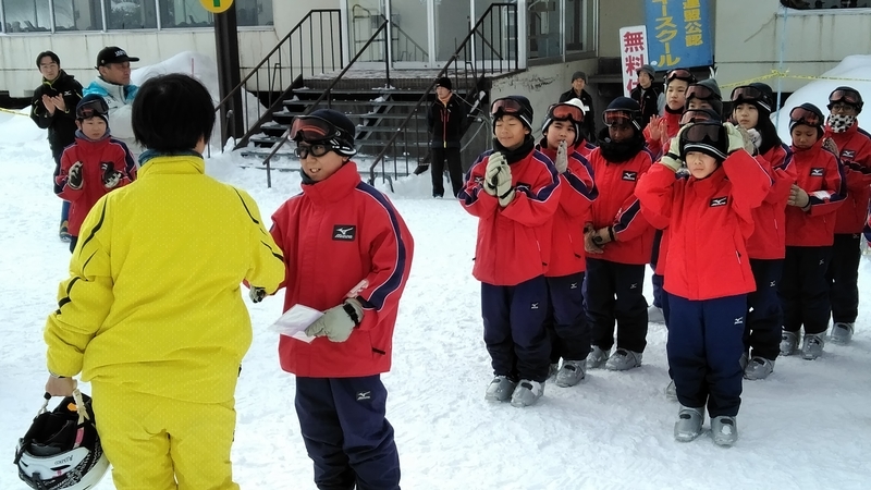 f:id:shiohama-e:20190110110937j:image:w360 f:id:shiohama-e:20190110110937j:image:w360