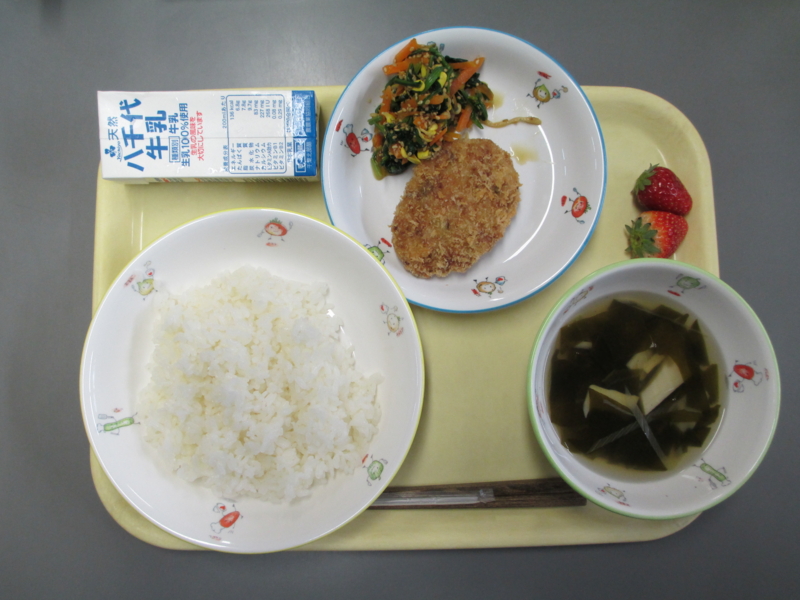 f:id:shiohama-j:20130501124843j:image:w360 f:id:shiohama-j:20130501124843j:image:w360