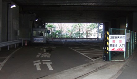 f:id:shiohitorinomi:20200911205240j:image f:id:shiohitorinomi:20200911205240j:image