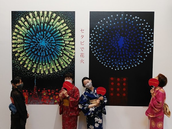 f:id:shiohitorinomi:20200914180115j:image f:id:shiohitorinomi:20200914180115j:image
