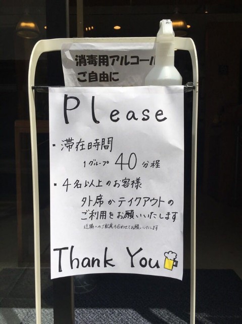 f:id:shiohitorinomi:20200916194255j:image