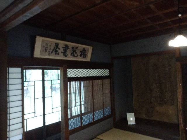 f:id:shiohitorinomi:20200922164135j:image
