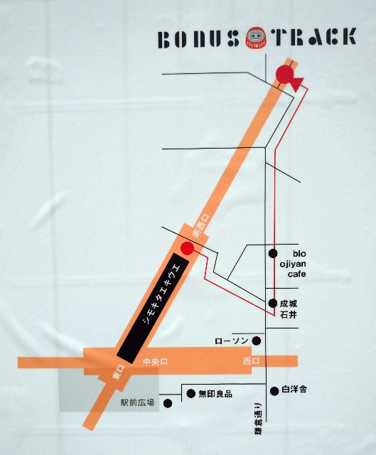 f:id:shiohitorinomi:20200927221732j:image