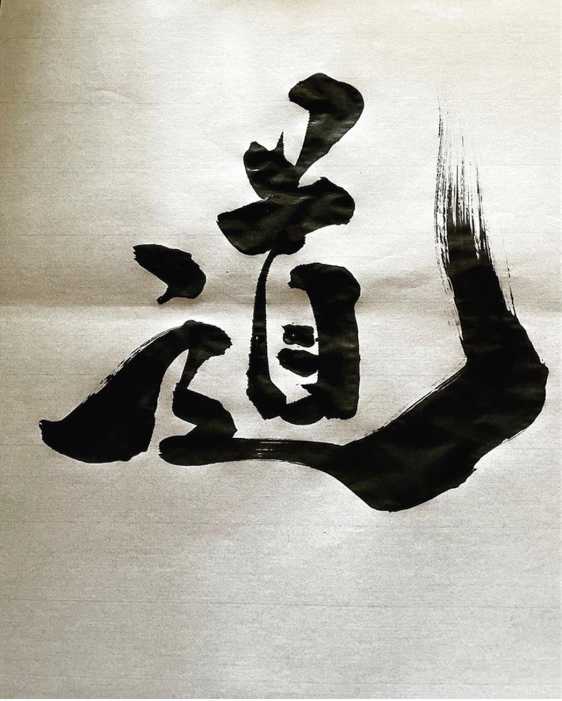 f:id:shiohuyu0520:20210317220232j:image