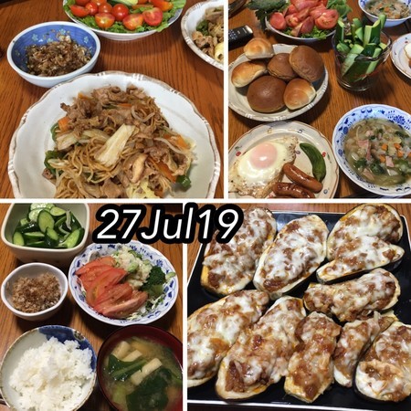 今日のごはん