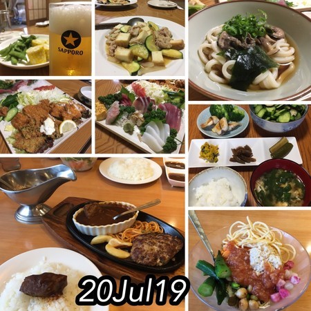今日のごはん