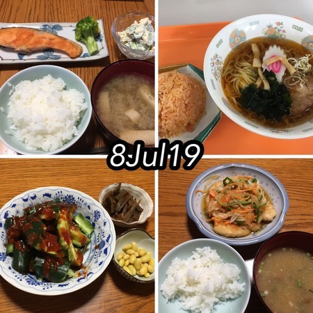 今日のごはん
