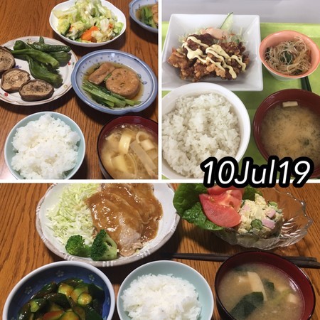 今日のごはん