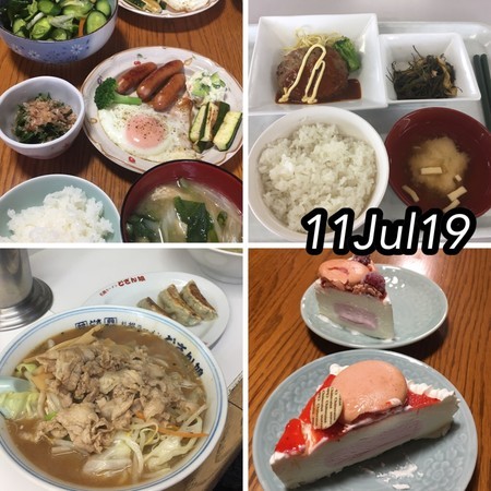 今日のごはん