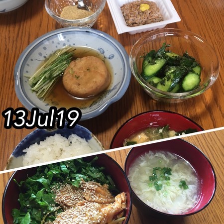 今日のごはん