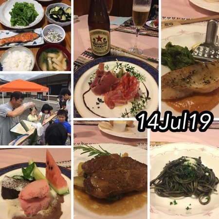 今日のごはん