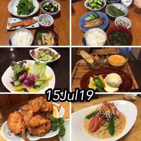 今日のごはん