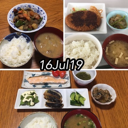 今日のごはん