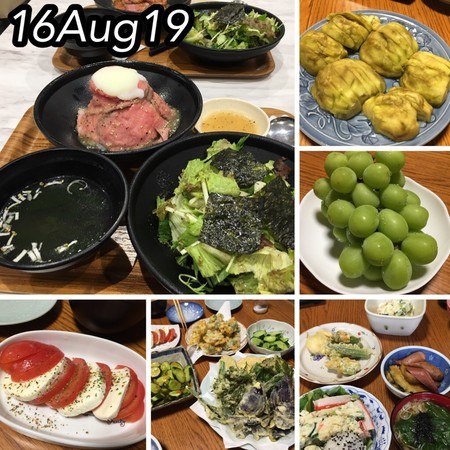 今日のごはん