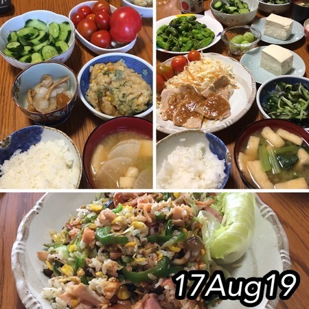 今日のごはん