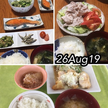 今日のごはん