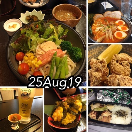 今日のごはん