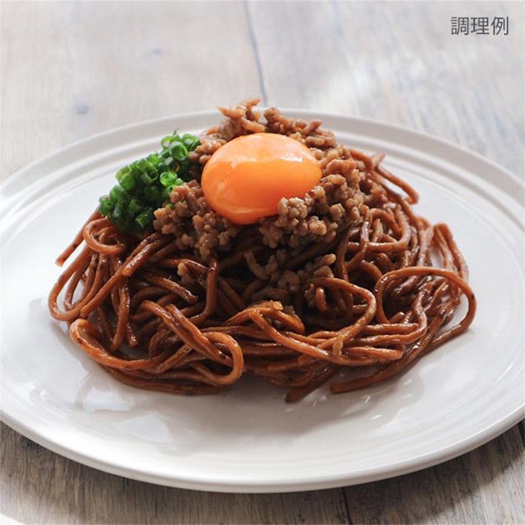 f:id:shiokara_maru:20190321003524j:image