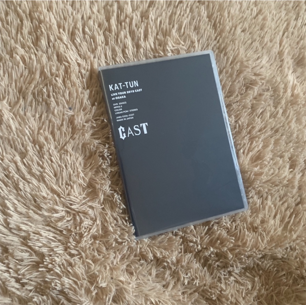 (未使用･未開封品)KAT-TUN LIVE TOUR 2018 CAST (DVD通常盤) Amazon.co.jp: KAT-TUN LIVE TOUR 2018 CAST (DVD通常盤) : KAT
