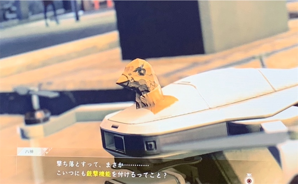 f:id:shiokara_maru:20201020020602j:image f:id:shiokara_maru:20201020020602j:image