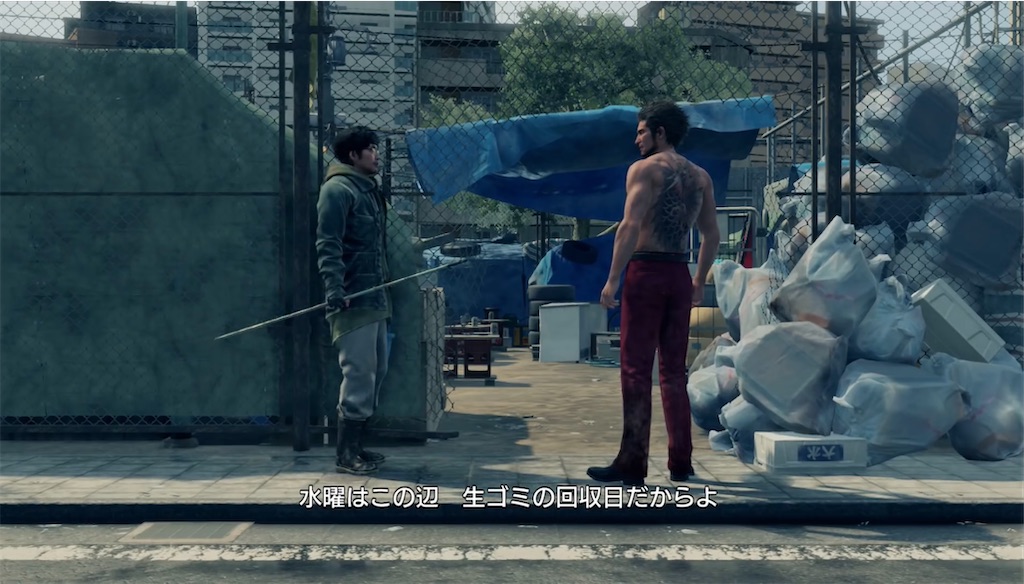 f:id:shiokara_maru:20201214152308j:image f:id:shiokara_maru:20201214152308j:image