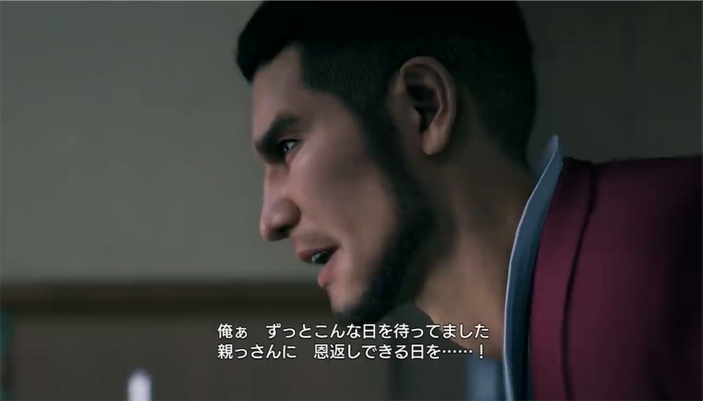 f:id:shiokara_maru:20201214152816j:image f:id:shiokara_maru:20201214152816j:image