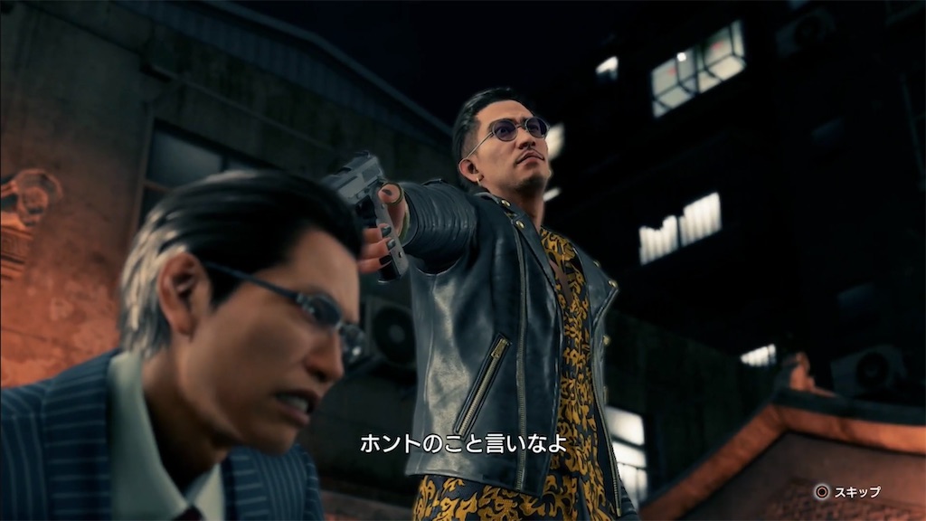 f:id:shiokara_maru:20210119234630j:image f:id:shiokara_maru:20210119234630j:image
