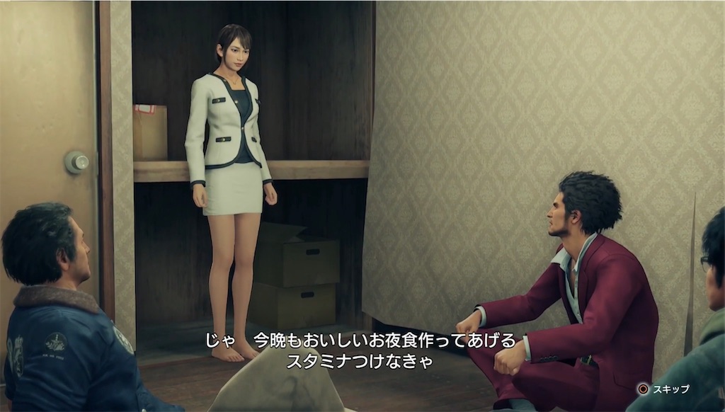 f:id:shiokara_maru:20210120013524j:image f:id:shiokara_maru:20210120013524j:image