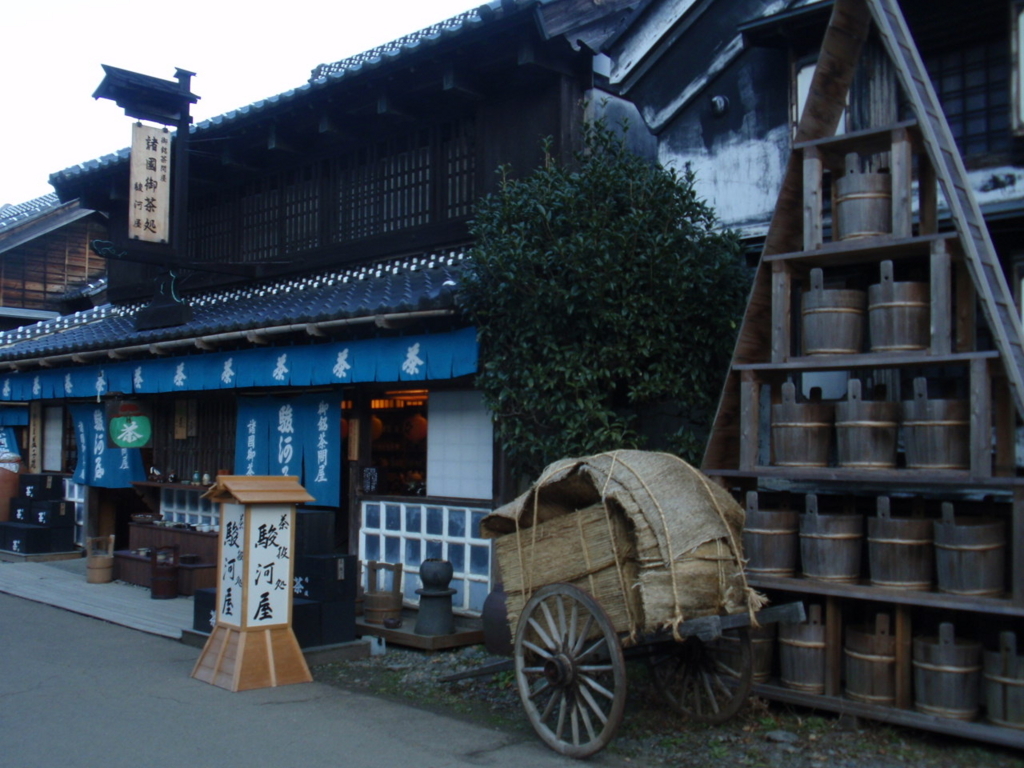 f:id:shiokazeokayama:20180603101651j:plain f:id:shiokazeokayama:20180603101651j:plain
