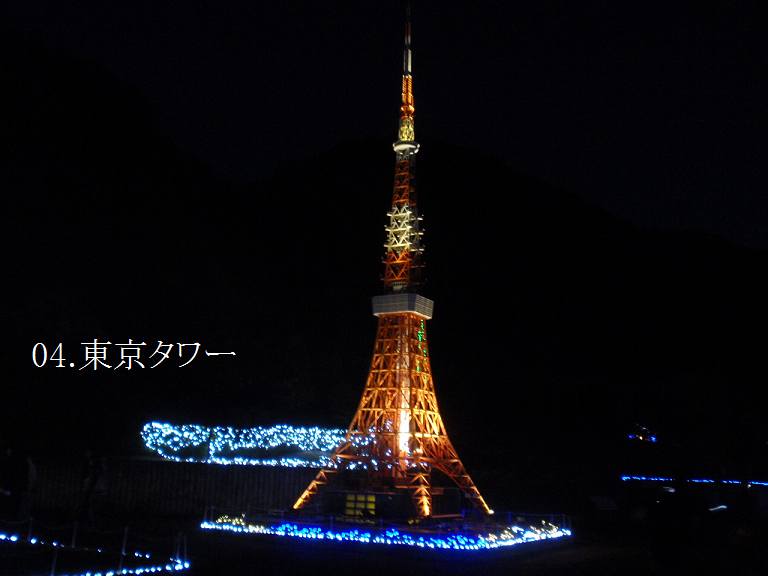 f:id:shiokazeokayama:20180603102753p:plain f:id:shiokazeokayama:20180603102753p:plain