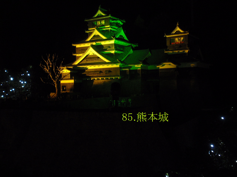 f:id:shiokazeokayama:20180603103251p:plain f:id:shiokazeokayama:20180603103251p:plain