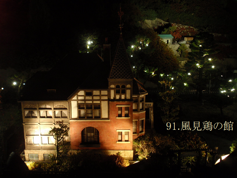 f:id:shiokazeokayama:20180603103302p:plain f:id:shiokazeokayama:20180603103302p:plain