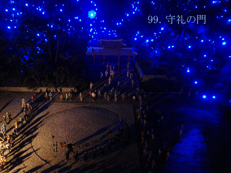 f:id:shiokazeokayama:20180603103315p:plain f:id:shiokazeokayama:20180603103315p:plain