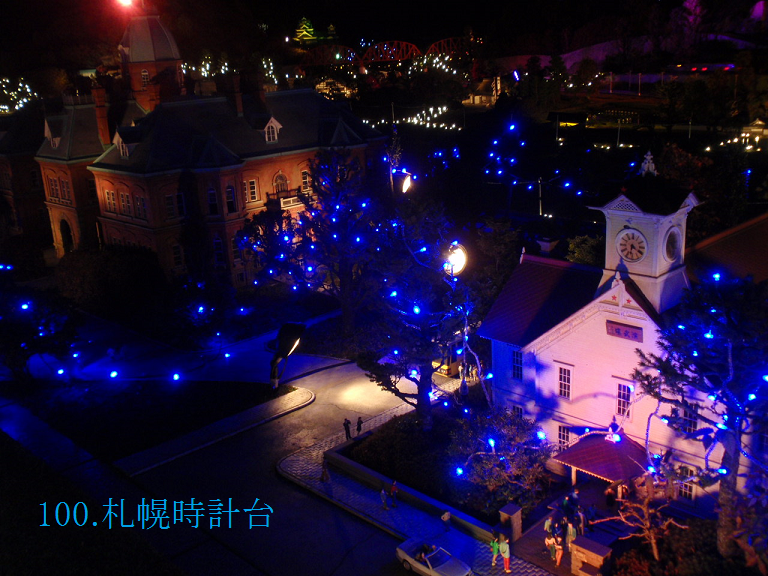 f:id:shiokazeokayama:20180603103323p:plain f:id:shiokazeokayama:20180603103323p:plain